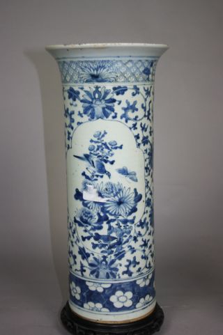 18th - 19th Century Chinese Blue And White Arrowpot photo