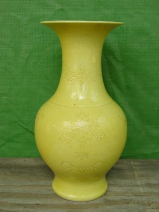 Chinese Republic Period Imperial Yellow Incised Vase Nr photo
