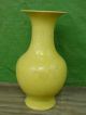 Chinese Republic Period Imperial Yellow Incised Vase Nr Vases photo 2