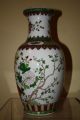 Chinese Vase Vases photo 1