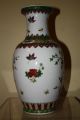 Chinese Vase Vases photo 2