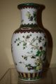 Chinese Vase Vases photo 3