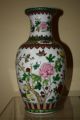 Chinese Vase Vases photo 4
