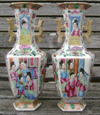 Pair Antique Chinese Famille Rose Canton Vase Vases photo