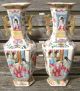 Pair Antique Chinese Famille Rose Canton Vase Vases Vases photo 2
