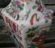 Pair Antique Chinese Famille Rose Canton Vase Vases Vases photo 5