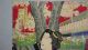 Jw915 Ukiyoe Woodblock Print By Kunimasa 4th - Kabuki Play Katana Sword Prints photo 3