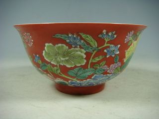 Chinese Famille Rose Porcelain Bowl photo