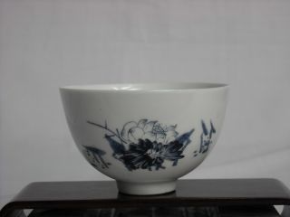 Chinese Familel Rose Porcelain Hand - Made Hand - Painted Flower Bowl Yongzheng Mk photo