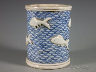 A Stunning Fine Chinese Porcelain Bursh Pot photo