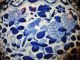 & Rare Antique Chinese Blue & White Porcelain Fish Bowl - Kangxi Bowls photo 4