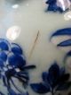 China Chinese Celadon & Blue W/ Empress Xiaozheyi Pheasant Decor Vase Ca.  1870 ' S Vases photo 9