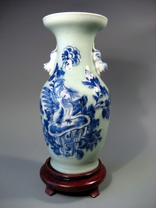 China Chinese Celadon & Blue W/ Empress Xiaozheyi Pheasant Decor Vase Ca.  1870 ' S photo