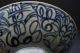 Antique Chinese Ming Blue And White Bowl Bowls photo 4