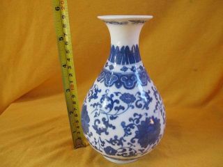 Porcelain Vase Ceramic Blue&white Chinese Old Ancient No.  27 19cm photo