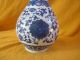 Porcelain Vase Ceramic Blue&white Chinese Old Ancient No.  27 19cm Vases photo 3