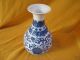 Porcelain Vase Ceramic Blue&white Chinese Old Ancient No.  27 19cm Vases photo 4