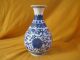 Porcelain Vase Ceramic Blue&white Chinese Old Ancient No.  27 19cm Vases photo 5