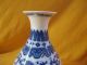 Porcelain Vase Ceramic Blue&white Chinese Old Ancient No.  27 19cm Vases photo 6