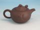 Fine Signed Antique Chinese Yixing Pottery Teapot Dragon Head Lid 20th C Nr Pots photo 3