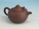 Fine Signed Antique Chinese Yixing Pottery Teapot Dragon Head Lid 20th C Nr Pots photo 4