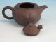 Fine Signed Antique Chinese Yixing Pottery Teapot Dragon Head Lid 20th C Nr Pots photo 6