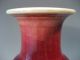 Very Fine China Chinese Oxblood Sang De Boeuf Pottery Vase W/ Base Ca.  20th C. Vases photo 9