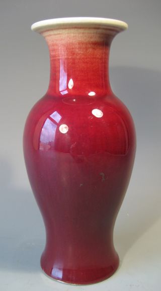 Very Fine China Chinese Oxblood Sang De Boeuf Pottery Vase W/ Base Ca.  20th C. photo
