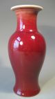 Very Fine China Chinese Oxblood Sang De Boeuf Pottery Vase W/ Base Ca.  20th C. Vases photo 1