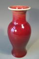 Very Fine China Chinese Oxblood Sang De Boeuf Pottery Vase W/ Base Ca.  20th C. Vases photo 2