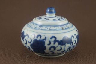 Chinese Blue&white Porcelain Lidded Pot photo