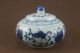 Chinese Blue&white Porcelain Lidded Pot Pots photo 2