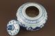 Chinese Blue&white Porcelain Lidded Pot Pots photo 3