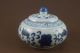 Chinese Blue&white Porcelain Lidded Pot Pots photo 4