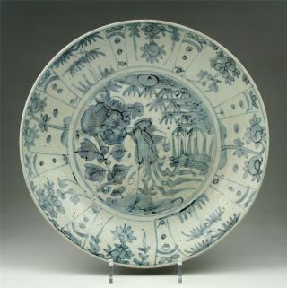 Very Large Antique 16/17thc Chinese Kraak Blue & White Zhangzhou Porcelain Bowl photo