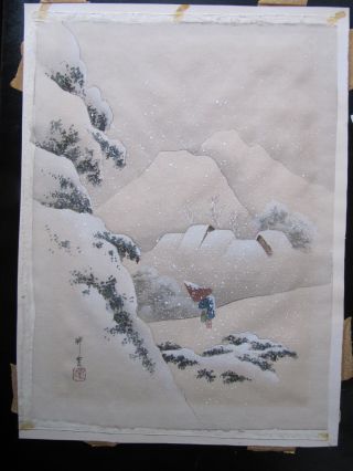 Japanese Print (painting On Silk) By Yamamoto Shoun - Winter Scene photo