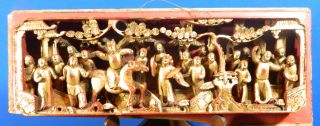 Antique Chinese Hand Carved Wood Panel 18 Century Gold Gilt 1 - 2 photo