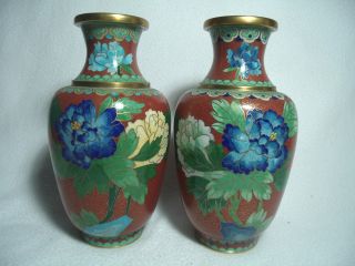 Pair Of Vintage Cloisonne Vases photo