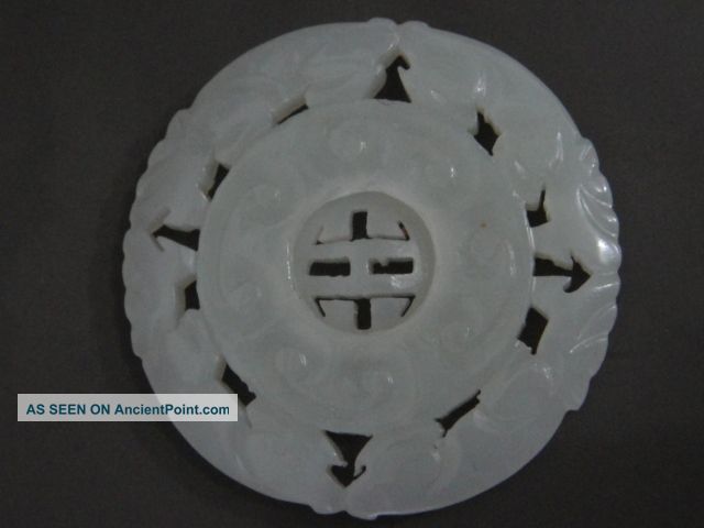 Antique Chinese Nephrite Hetian White Jade Pendant 18 - 19th Qing Necklaces & Pendants photo