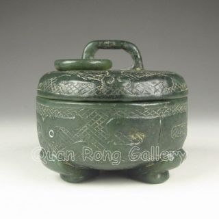 Chinese Hetian Jade Pot & Lid Nr photo