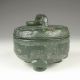 Chinese Hetian Jade Pot & Lid Nr Pots photo 2