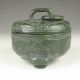 Chinese Hetian Jade Pot & Lid Nr Pots photo 4