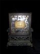 Antique Chinese Mirror On Ornate Hand Carved Wood Stand W/ Ox Bone Plaque Mark Other photo 9