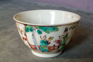1700’s Antique Chinese Tea Bowl,  Famille Verte/rose,  Qianlong Period 1736 - 95 photo