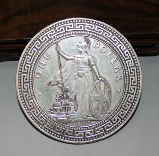 Ancient Chinese Silver - Plated Commemorative Coin 3.  5in 160g photo