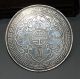Ancient Chinese Silver - Plated Commemorative Coin 3.  5in 160g Other photo 1