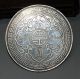 Ancient Chinese Silver - Plated Commemorative Coin 3.  5in 160g Other photo 1