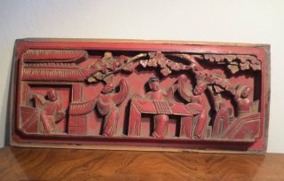 Antique Chinese Wood Wall Panel Or Plaque From China photo