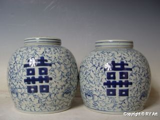 Pair Chinese Blue White Porcelain Ginger Jar 9 