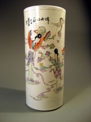 China Chinese Famille Rose Figural Pottery Hat Vase Late Qing Ca.  1910 photo